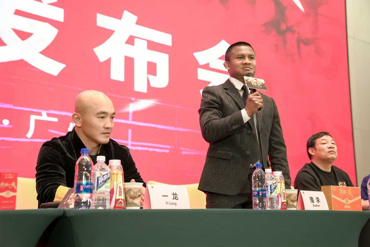 msn, 终极之战
