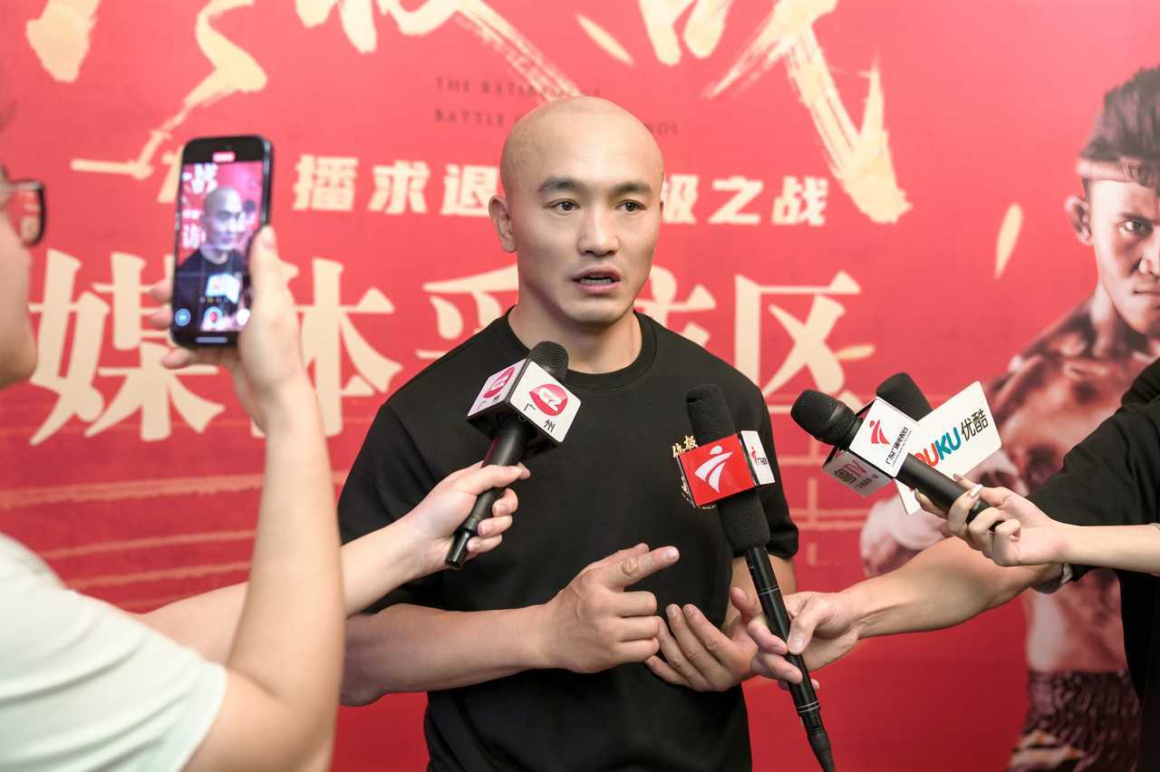 世纪终极对