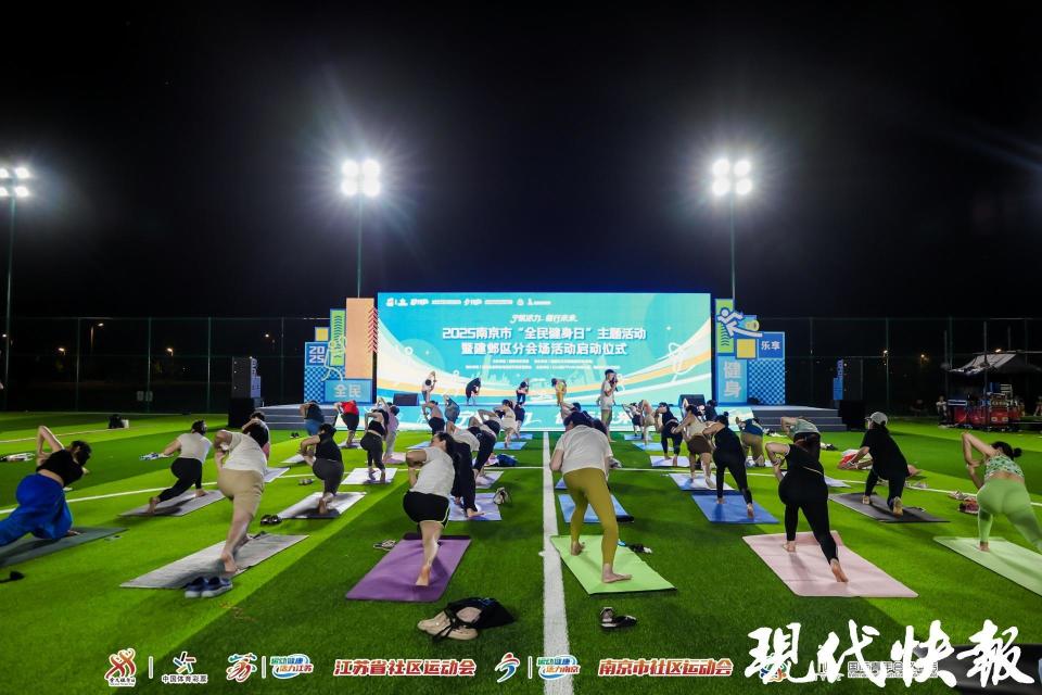 和旅游局, ANH