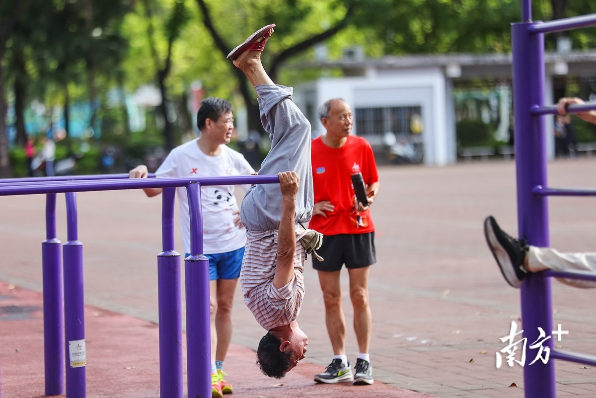 日是我国第, 南方 日是我国第, 南方