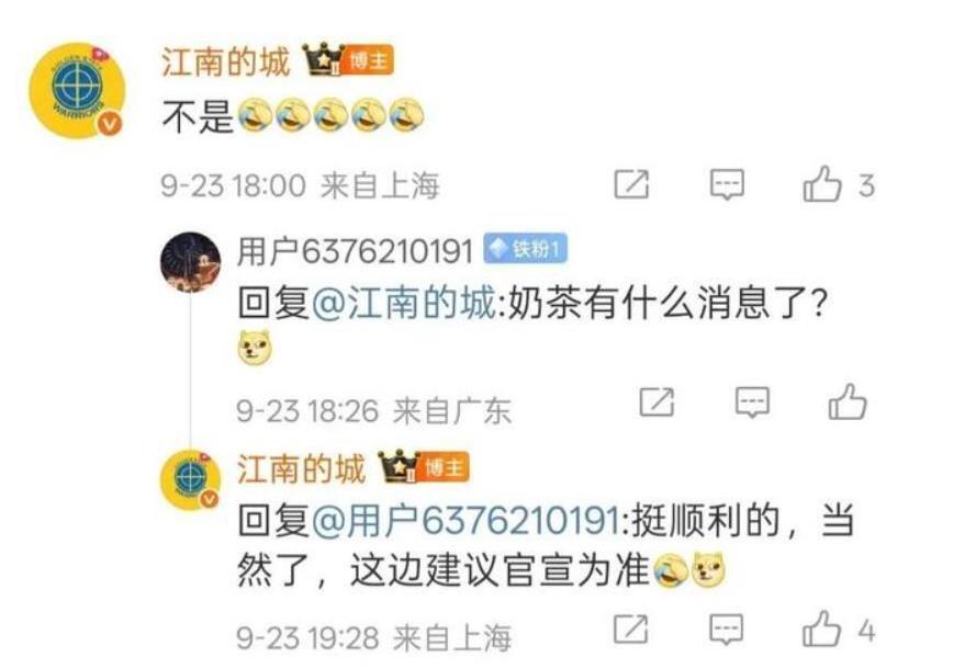 力都很强, 外援 力都很强, 外援