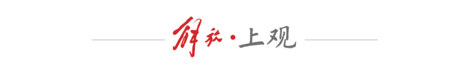 的疼痛, 但对他来说
