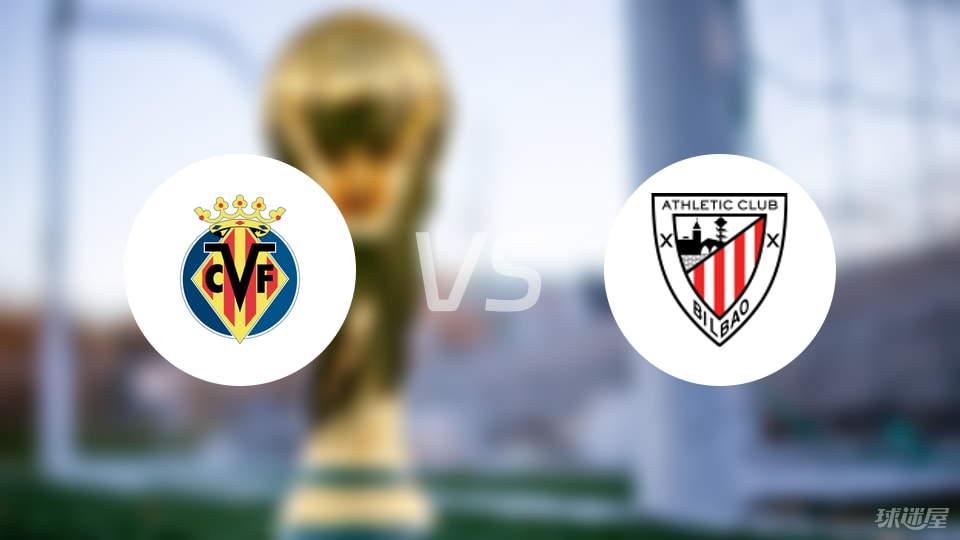 尔vs毕尔, 尔与毕尔巴