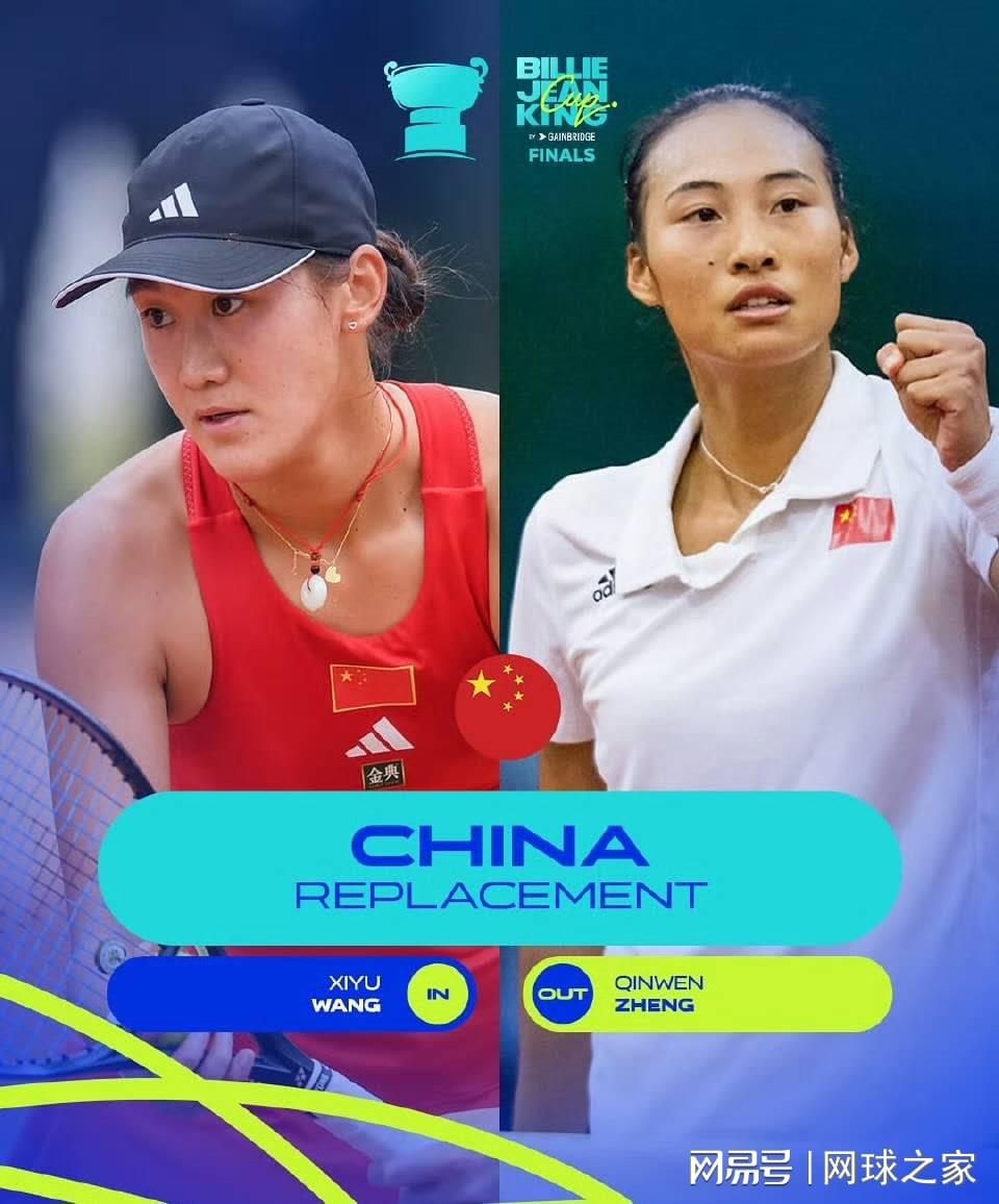 的心路历程, 中国的参赛, 日本队由日 的心路历程, 中国的参赛, 日本队由日