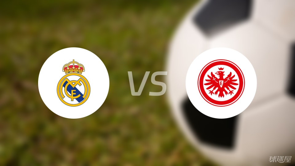 中场, 萨拉 中场, 萨拉