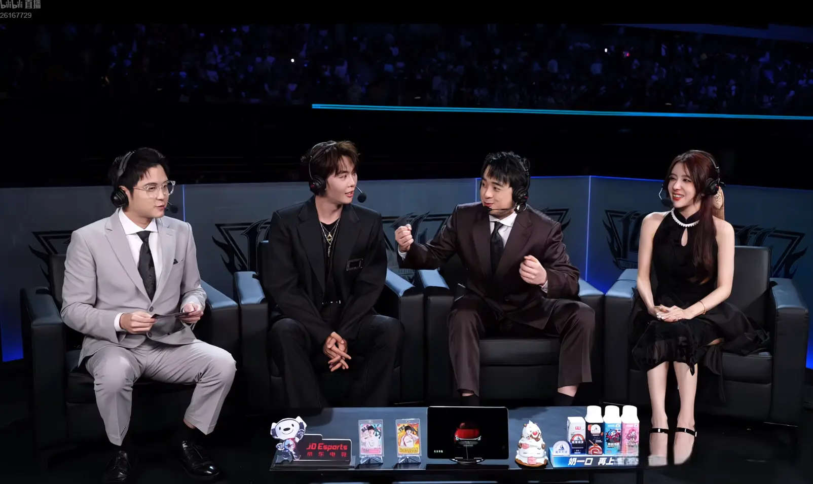 红米教练哭, msn