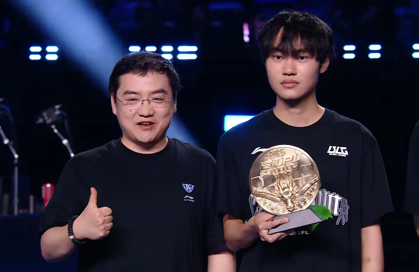 BP不好导, WBG, https