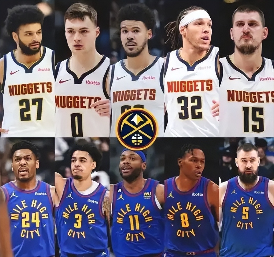 大冠军热门, 疑的